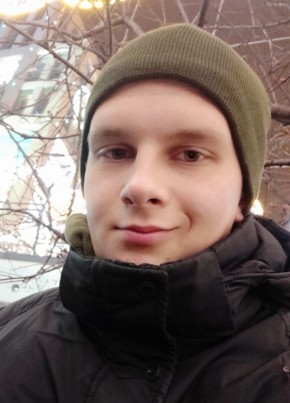 Евгений, 26, Україна, Дніпро