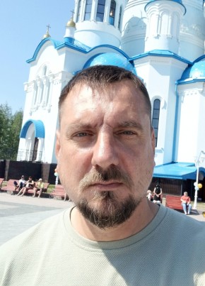 Алексей из Пыть-Яха 42 года
