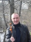 Евгений, 41 год, Череповец