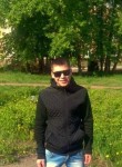 Геннадий, 29 лет, Уфа