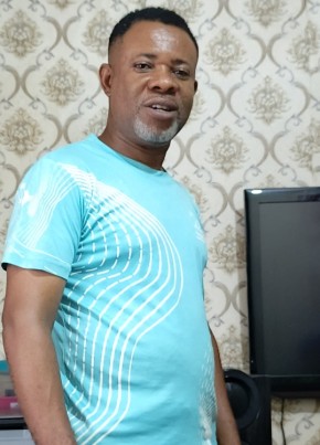 Gideon, 41, Nigeria, Eket