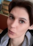 Надя, 29 лет, Братск