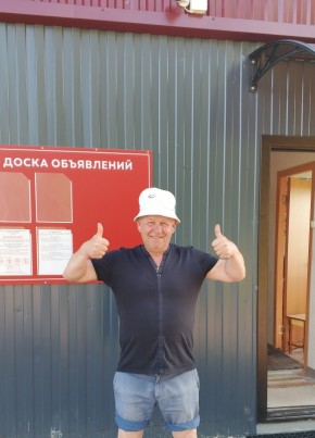 Nikolay, 57, Russia, Kostroma
