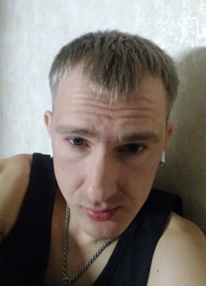 Пепел из Изобильныя 36 лет