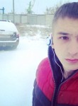 Антон, 28 лет, Омск