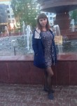 Валентина, 32 года, Нефтеюганск