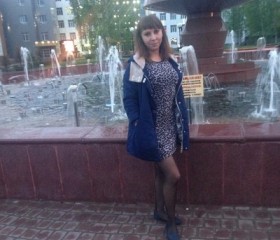 Валентина, 32 года, Нефтеюганск