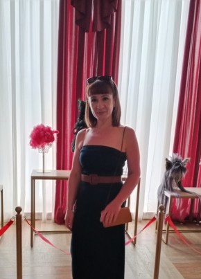 Ирина из Астрахани 45 лет