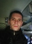 Василий, 39 лет, Новомосковск