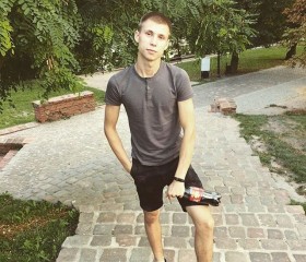 Тимофей, 26 лет, Дніпро