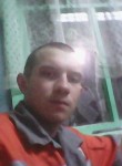 Григорий, 30 лет, Челябинск