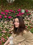 Damaris - Липки