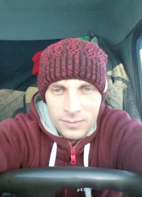 Дмитрий, 37, Россия, Магадан