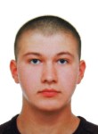 Антон, 33 года, Первоуральск