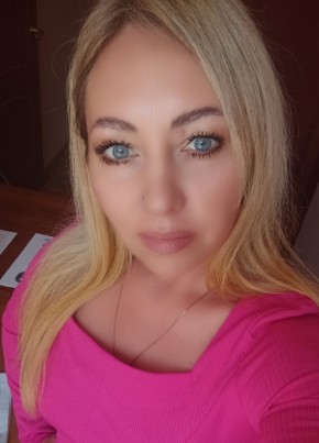 Екатерина из Вичуги 38 лет