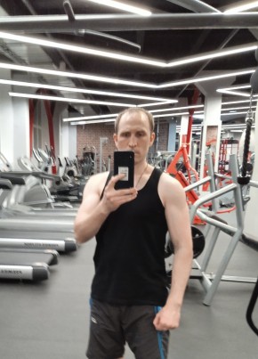 Илья, 39, Россия, Богородск