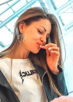 Karina из Челябинска 32 года