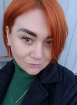 Светлана, 31 год, Санкт-Петербург
