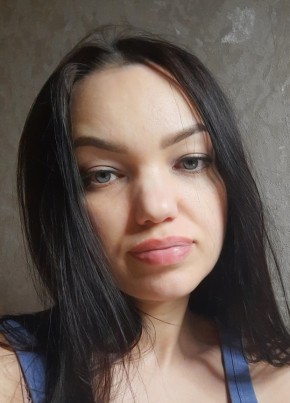 Антонина из Нижнего Новгорода 41 год