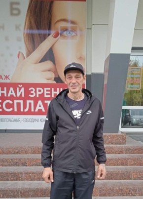 Владислав, 50, Россия, Пермь