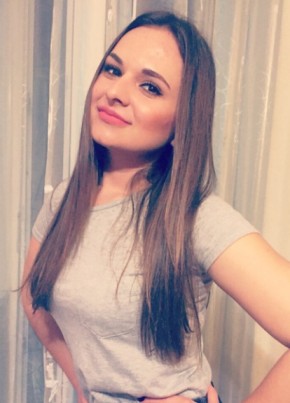 Анастасия, 32, Россия, Ростов-на-Дону