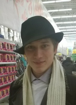 Илья, 33, Россия, Новосибирск