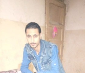 سفيان, 33, Zagazig