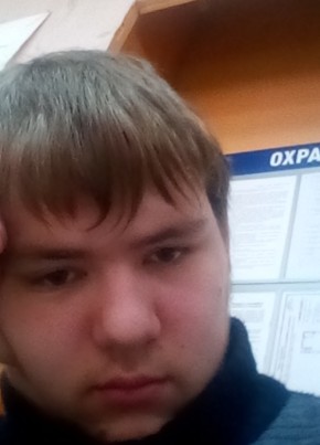 danil Voevodin, 21, Россия, Новомосковск