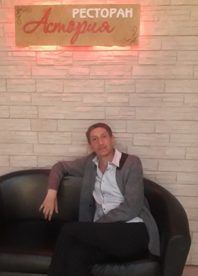 Денис, 40, Россия, Беркакит