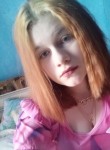 Эльвира, 22 года, Томск