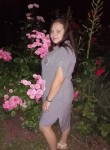 Мария, 32 года, Новочеркасск