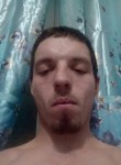 Коршунов Дмитрий, 27 лет, Брянск
