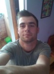 Александр, 28 лет, Житомир