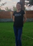 Екатерина , 39 лет, Талдықорған
