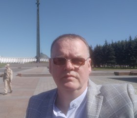 Valy, 48 лет, Ижевск