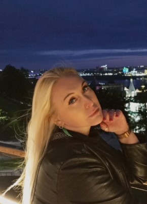 Лана из Луганска 49 лет