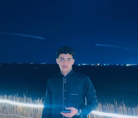 Mohamed, 19, Cairo
