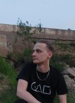 Алексей, 23 года, Рославль