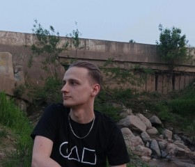 Алексей, 23 года, Рославль