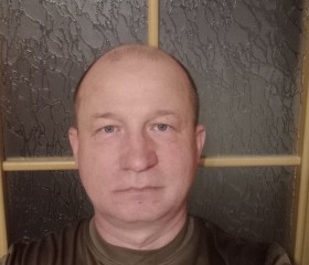 Максим, 49 лет, Севастополь