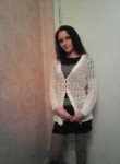 Оксана, 32 года, Новосибирск