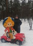 Татьяна, 40 лет, Северск