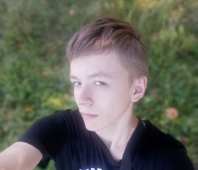 Sotik, 18, Orsk