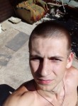 Богдан, 30 лет, Ейск
