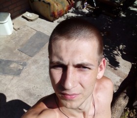 Богдан, 31 год, Ейск