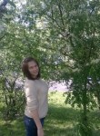 Дарья, 28 лет, Бийск