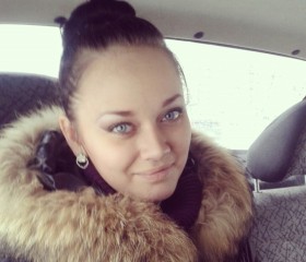 Ксения, 31 год, Щёлково