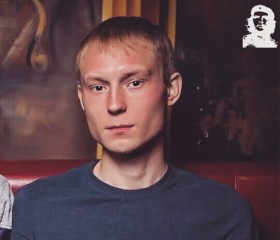 Влад, 27 лет, Барнаул
