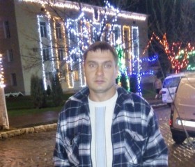 Павел, 40 лет, Білгород-Дністровський