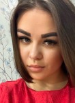 Светлана, 27 лет, Ухта
